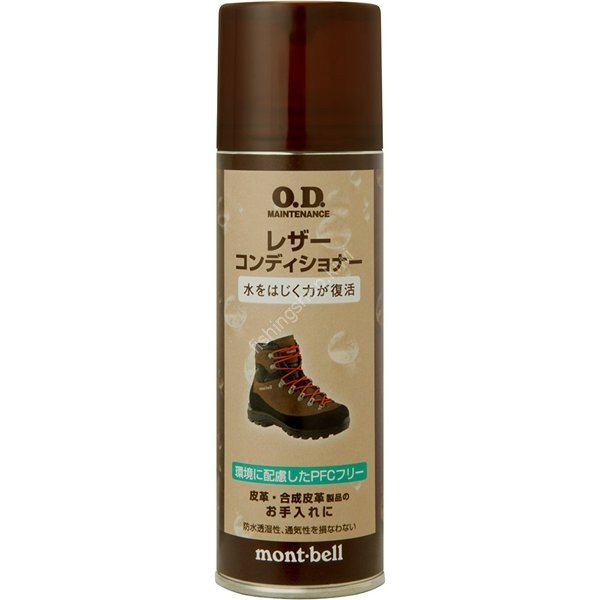 MONT-BELL O.D. Maintenance Leather Conditioner 170ml