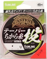 SUNLINE Castest Taper Chikara-Ito Throwing [Red] 75m  #3-8