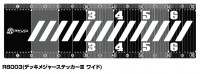 RYUGI R8003 Deck Measure Sticker III Wide #Black