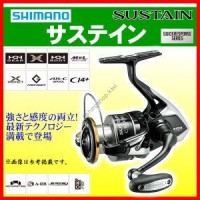 SHIMANO 17 Sustain C3000HG