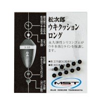 TSURI MUSHA MST Uki Cushion Long [Black] (10pcs)