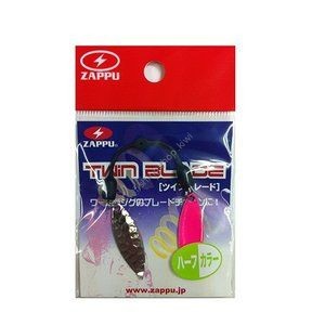 ZAPPU Twin Blade Half Color Silver / Pink