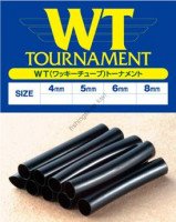 ACTIVE WT (Wacky tube) tournament 4