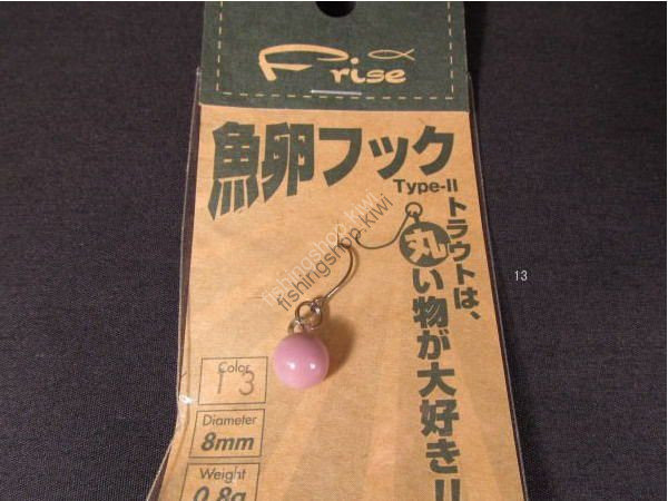 F-Rise Roe Hook II 0.8g 08 Green red flakes