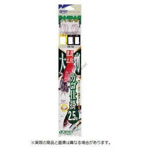 OWNER Entou Kago Mono 2.5m #11 L (2pcs)
