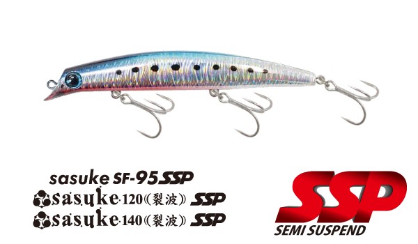ECLIPSE x ima Sasuke 120 裂波 SSP #ECT109 Bloody Iwashi
