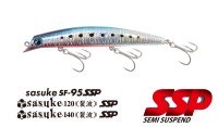 ECLIPSE x ima Sasuke 120 裂波 SSP #ECT109 Bloody Iwashi