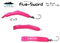 HAMESS Five-sword #Pink