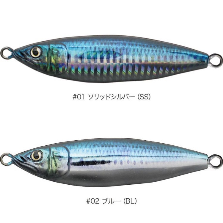 SEVEN Tai-R 100g #02 Blue