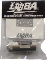 S&N Luuba Head Single Lock Casual Type 45g