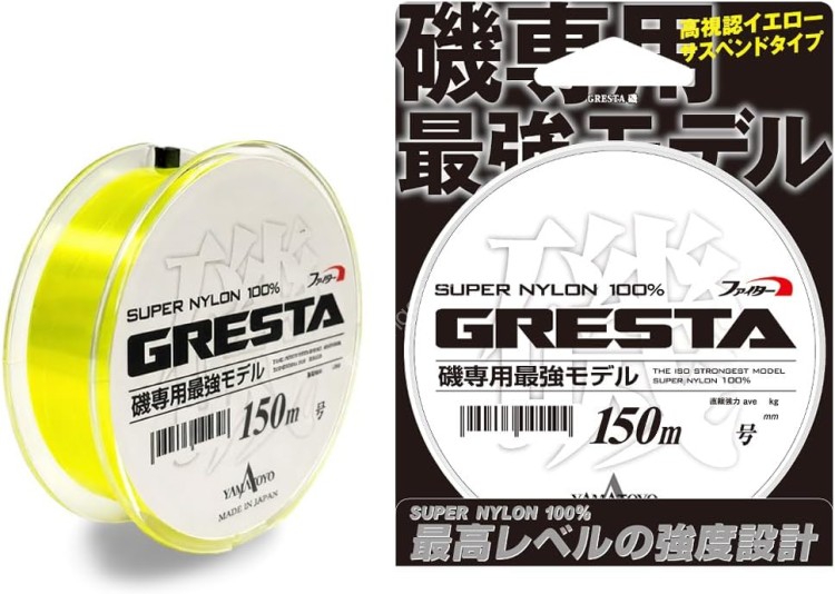YAMATOYO Tegus Gresta [Yellow] 150m #2 (4.9kg)