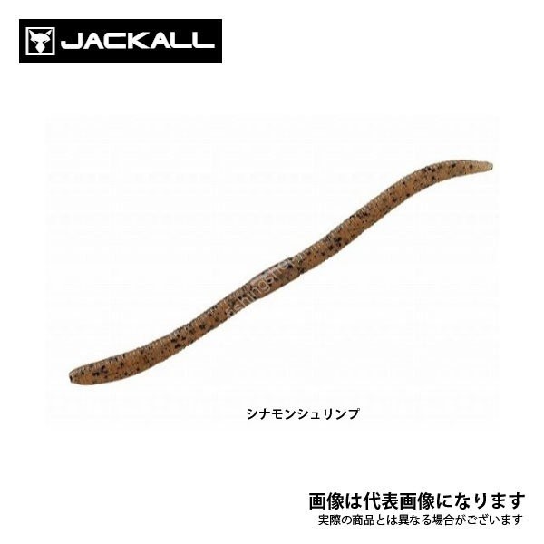 JACKALL Flick Shake S Magic 4.8 Cinnamon Shrimp
