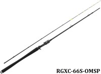 VALLEYHILL RetroGrade-X RGXC-66S-OMSP