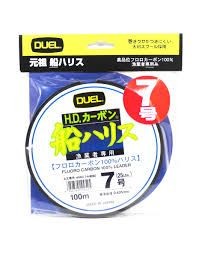 DUEL H.D.Carbon Fune Leader [Clear] 100m #7 (25lb)