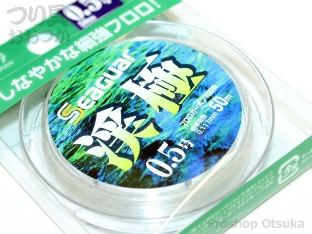 KUREHA Seaguar Keikyoku [Clear] 50m #0.5
