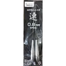 KAGEYAMA RV A 0.8 arm Solid 28.5