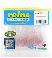 REINS Aji Meat #243