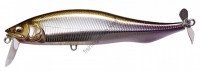 MEGABASS Prop Darter i-WAKE M SMELT (WAKASAGI)