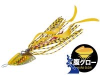 MAJOR CRAFT Jig Rubber Through 30g #215 Glow Gold