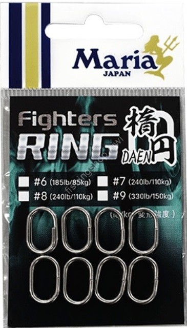 MARIA Fighters Ringdaen Tokuyo #8