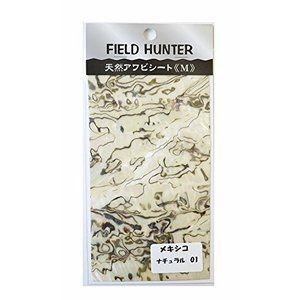 FIELD HUNTER Abalone Sheet M Mexico natural