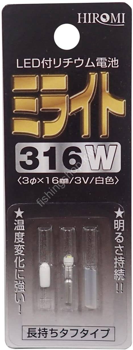 HIROMI Miraito Milight [White] Hooks, Sinkers, Other buy at