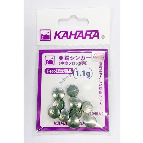 Kahara ZINC Sinker 1.1g