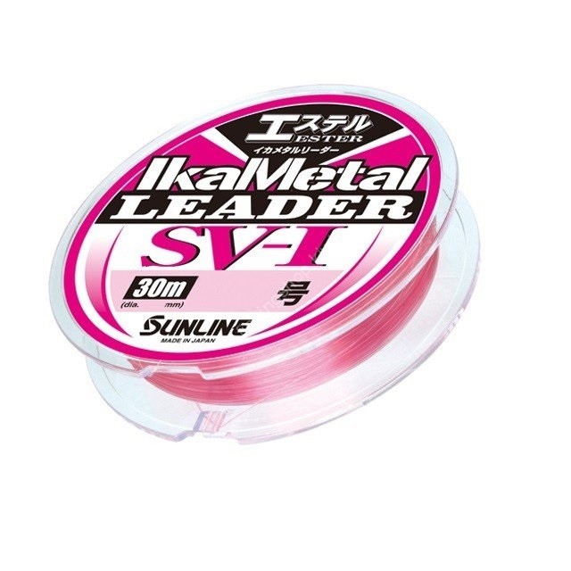 SUNLINE Ika Metal Leader SV-1 Ester [Magical Pink] 30m #2.5 (10lb