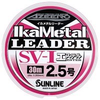 SUNLINE Azeero Ika Metal Leader SV-1 Ester [Magical Pink] 30m #2.5 (10lb)