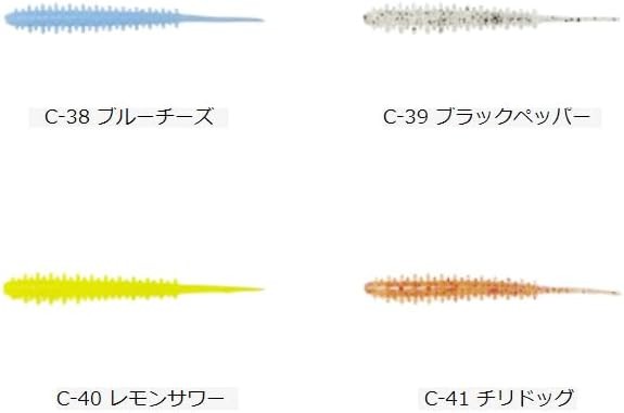 TICT Aji Bokko 1.5" #辣椒狗