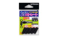 DECOY KP-10 Eda Straight (Black)