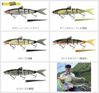 IMAKATSU Javallon Hard Mamba 150F 3D Realism #714 3DR Ghost Sand Can Ayu