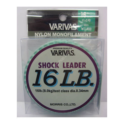 VARIVAS Shock Leader Nylon16Lb #4