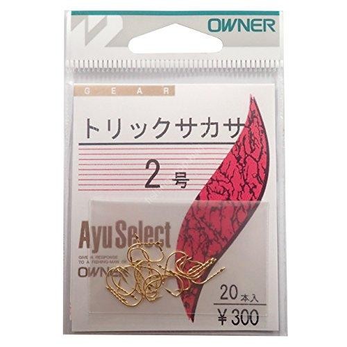 OWNER Trick Sakasa #2