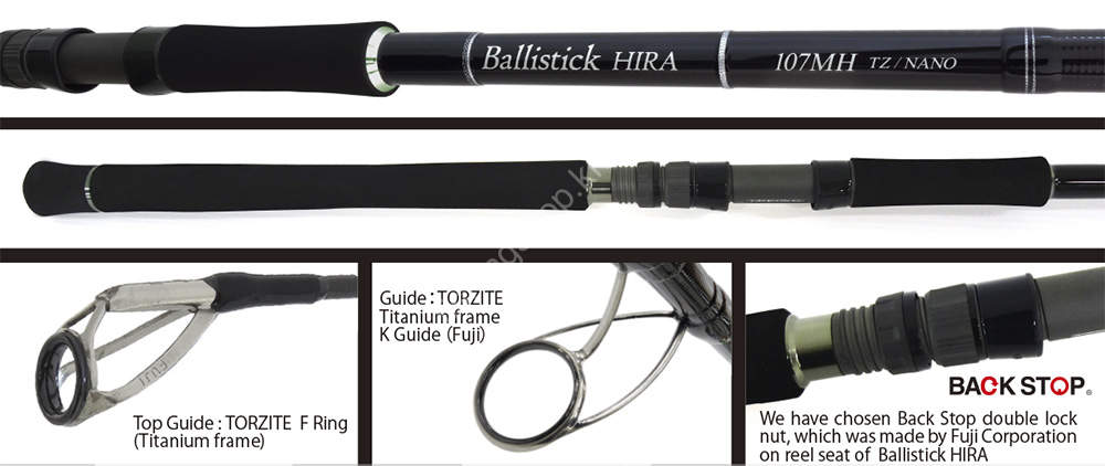 YAMAGABlanks Ballistick HIRA 11MH