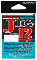 DECOY Fine Wire JIG12 [W Nickel] #8 (9pcs)
