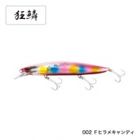 SHIMANO XF-413T Nessa Hirame Minnow 135S Flash Boost # 002 F Hirame Candy