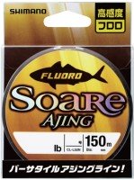 SHIMANO CL-L52N Soare Ajing Fluoro [Pure Clear] 150m #0.3 (1.5lb)