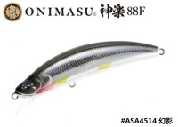 DUO Onimasu® 神楽 -Kagura- 88F #ASA4514 Gen'ei