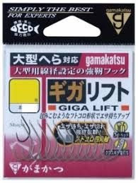 GAMAKATSU Giga Lift [White] #11 (13pcs)