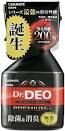 Carmate D 226 Doctor Deo Premium Spray Type Unscented
