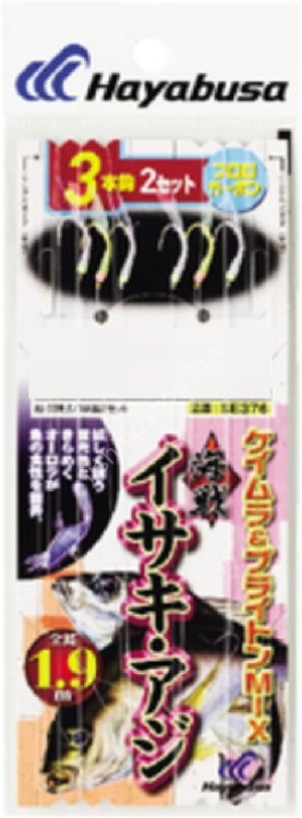 HAYABUSA Kaisen Isaki Aji Keimura & Brighton MIX SE376 3 Hook Rig 6-3.5 (2pcs)