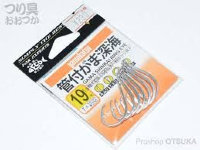 GAMAKATSU Kantsuki Gama Shinkai #19 (7pcs)