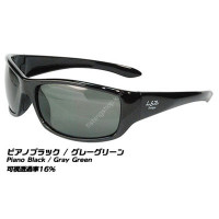 LSD Dee fly Man slim piano black / gray green