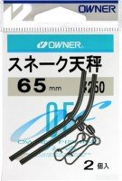 OWNER Snake Balance 65mm