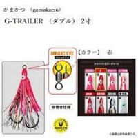 GAMAKATSU Salmon Rig 2'' [Red] #18