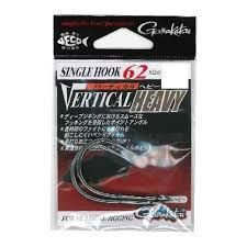 GAMAKATSU Single Hook 62 Vertical Heavy [Hyper Shield] #8/0 (1pcs)