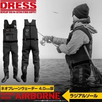 DRESS Neoprene Wader Airbone Radial Sole 2XL