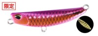 DUO Beach Walker Flipper 49mm 22g MB22 #GSA0882 UV Glare Pink Iwashi