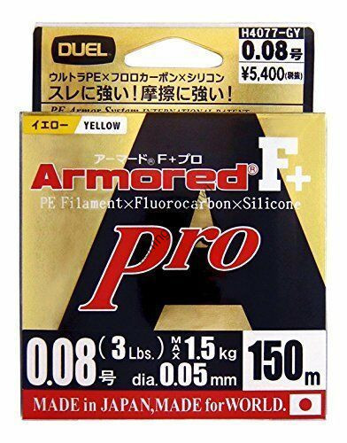 Duel PE lines Armored F Pro 150m 1.0 golden yellow H4084-GY F/S w/Tracking# 